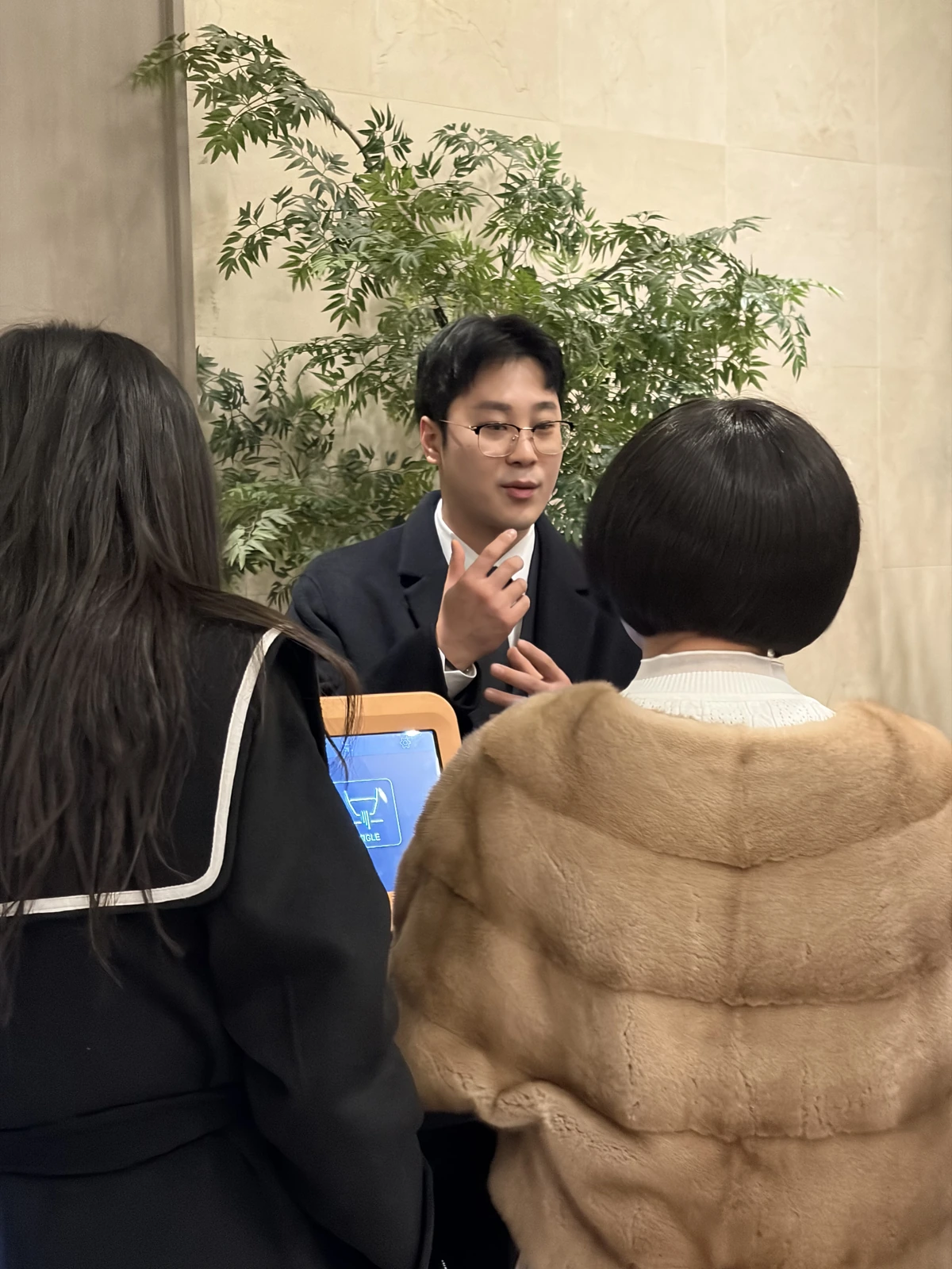 무바늘 기술 세미나 발표 현장